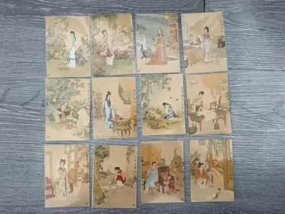 夜之极第三十七期 （12月20日周六晚9点截拍，欢迎竞拍） - 项维仁 红楼十二钗大卡12张全