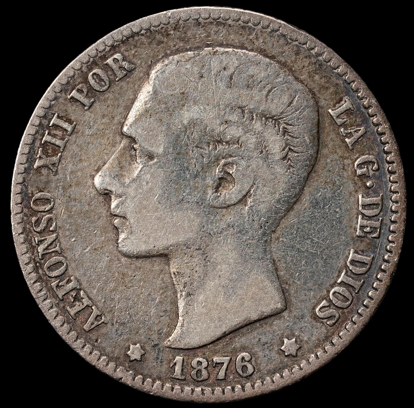 修遠堂世界钱币第九十八期