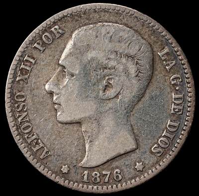 修遠堂世界钱币第九十八期 - 1876年西班牙双柱1 PESETA银币 4.77g，含银83.5% 少见年份，书价高