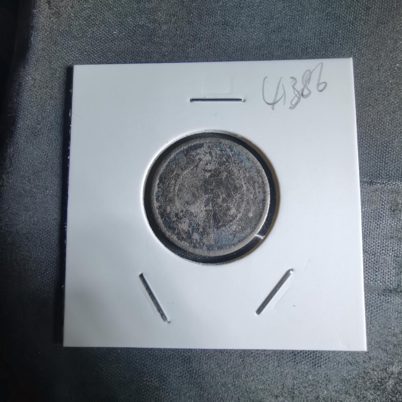 沼泽如烟--第941场 菊五钱差品