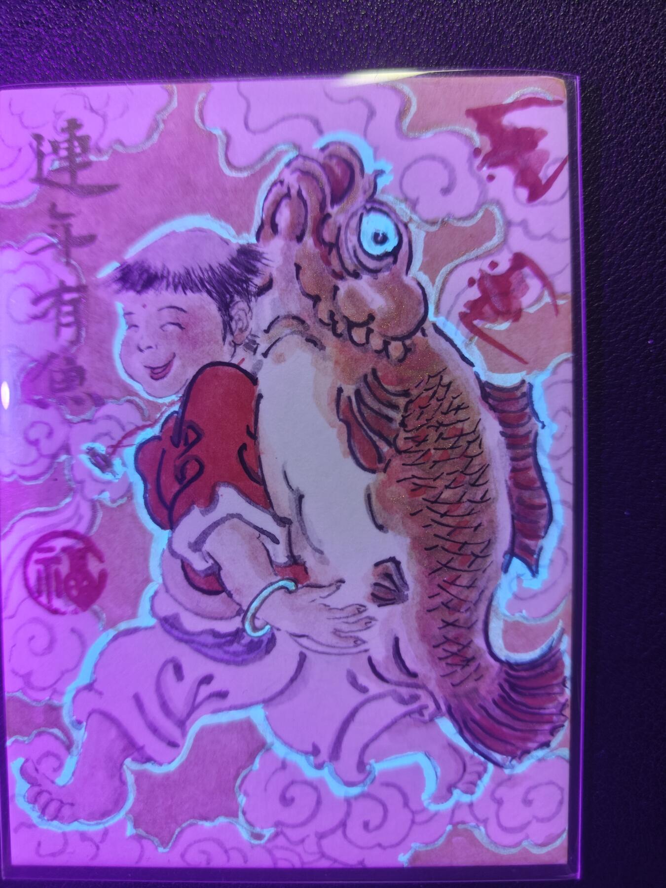 天玑星卡拍第152期《12.22周一截拍》持续收拍收评中 满赠卡需备注 【手绘卡】张先军 连年有鱼手绘卡 背绘题字