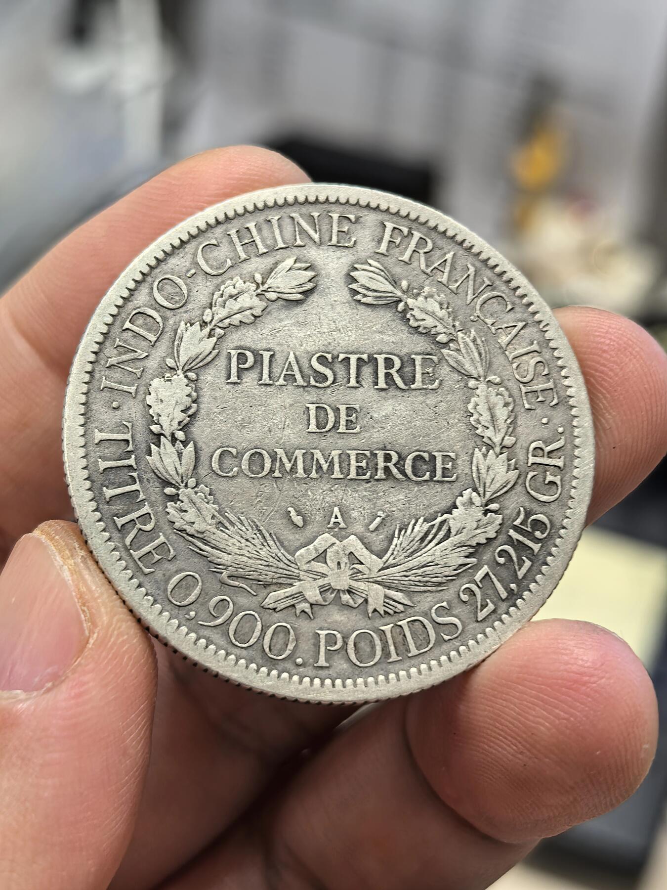 博洋堂世界钱币拍卖第153期（全场包邮） 法属印支1885年坐洋大银币，少见首年