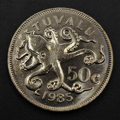 【淘币小摊】实时拍第八百三十三拍   散币场   满百包邮可预留二周 每周一统一发货   - 图瓦卢1985年八爪鱼50分镍币