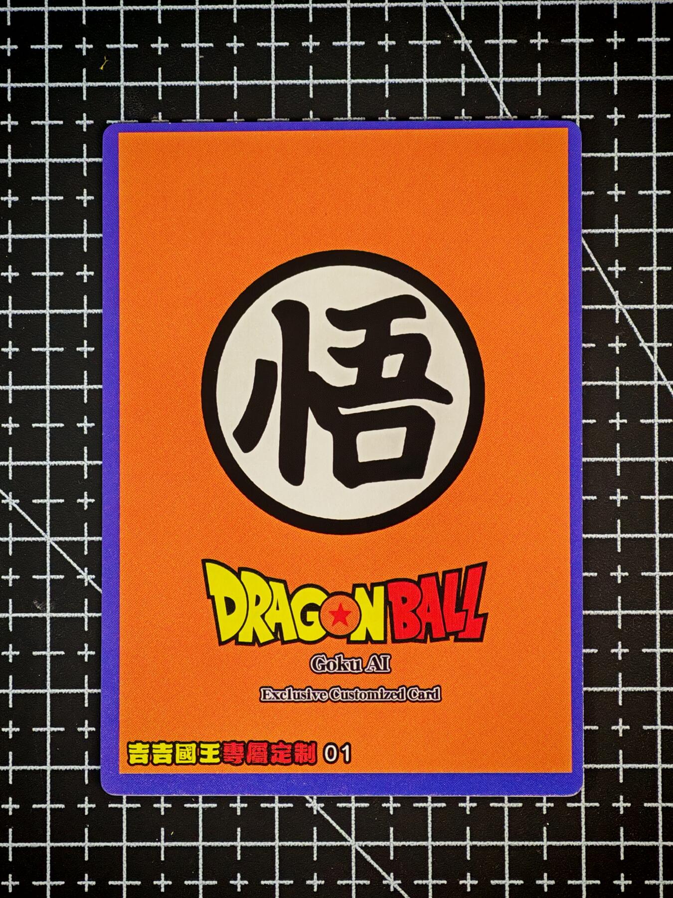 琦卡当当铺～第26期★★各种小漏~支持寄存★★~【9点40结束】扫码加群抽[包邮券]~