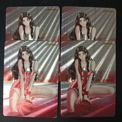 花开卡拍第61期（3月7号周六截拍，品控勿拍!!!拍品不寄存，运费5元（新疆需补运费差价或顺丰到付），自制卡难免瑕疵，可能存在轻微撞角爆边等出厂瑕疵，品控介意勿拍！） - 逍遥卡牌同人原创 赤木晴子双形态对卡 粗闪4张