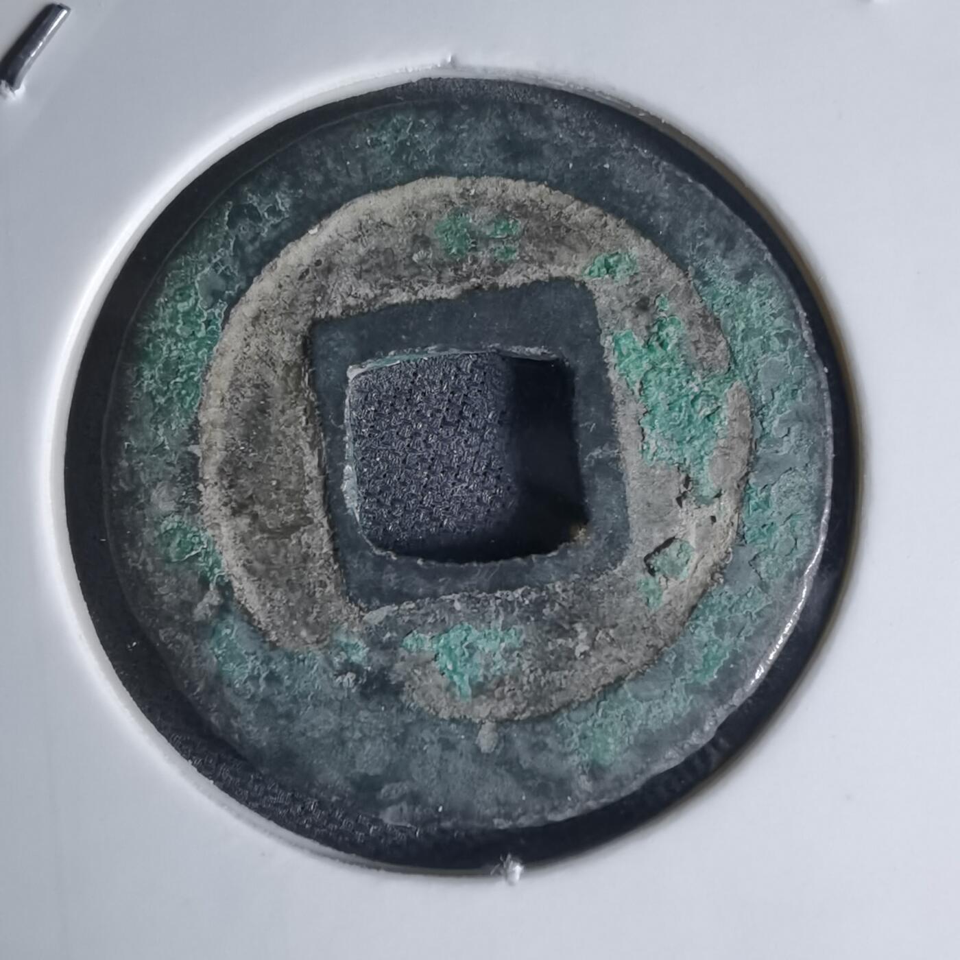 沼泽如烟--第941场