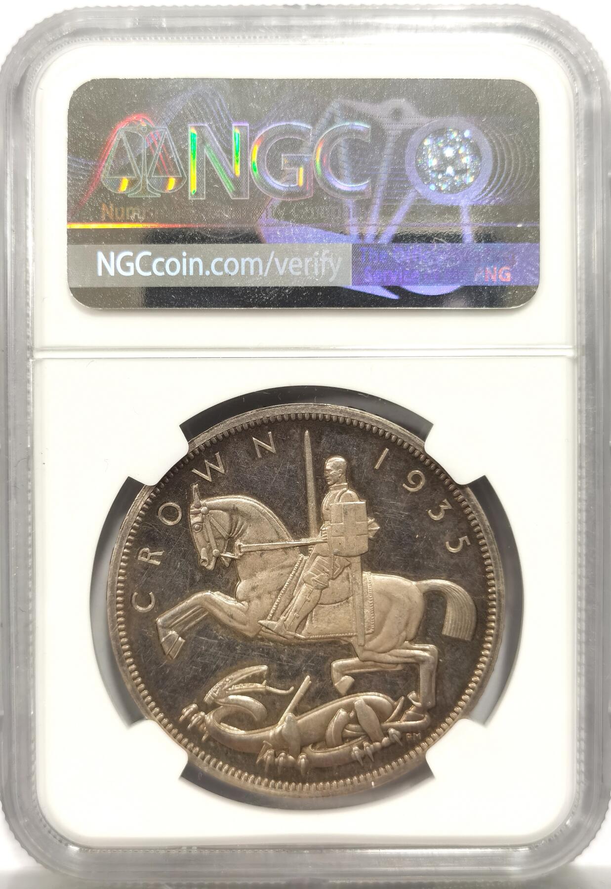 博洋堂世界钱币拍卖第153期（全场包邮）