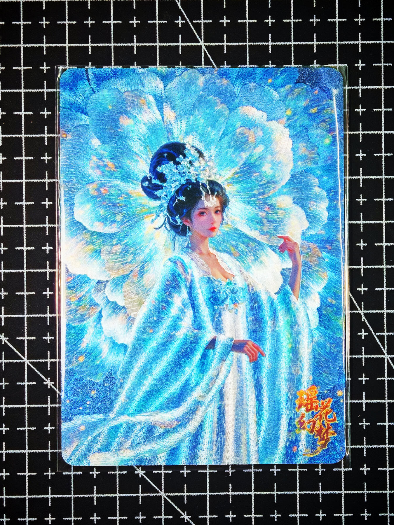 琦卡当当铺～第26期★★各种小漏~支持寄存★★~【9点40结束】扫码加群抽[包邮券]~ 玩卡秀茉莉卡牌-瑶花幻梦 霁月绘  粗闪 1张