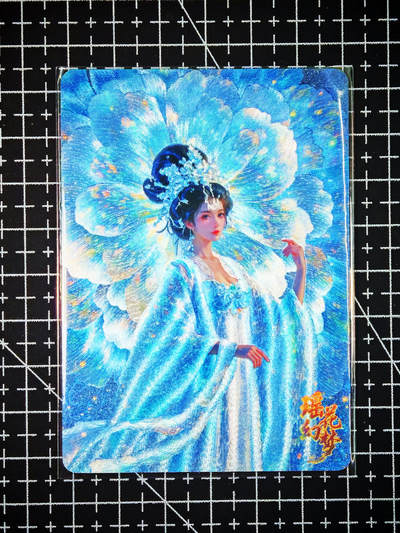 琦卡当当铺～第26期★★各种小漏~支持寄存★★~【9点40结束】扫码加群抽[包邮券]~ - 玩卡秀茉莉卡牌-瑶花幻梦 霁月绘  粗闪 1张