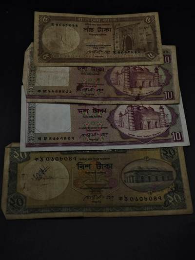 【淘币小摊】限时拍第八百三十四拍  纸币场  满百包邮可预留两周  周一统一发货  - 孟加拉5-10-20塔卡纸币4张【有折】