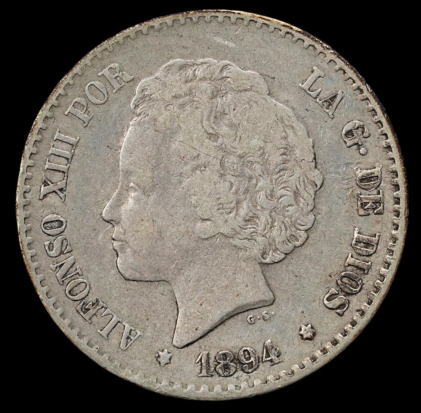 修遠堂世界钱币第九十八期