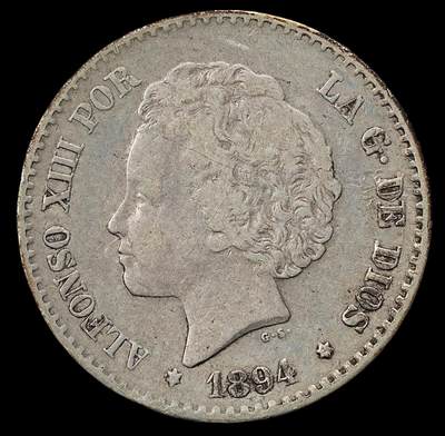 修遠堂世界钱币第九十八期 - 1894年西班牙双柱50分银币 2.50g，含银83.5%