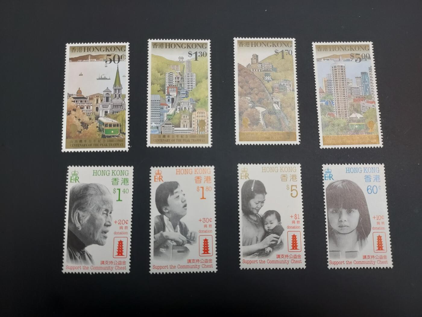 博彦收藏    12月29日 8点 邮票专场 全场包邮