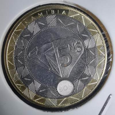 沼泽如烟--第941场 - 纳米比亚2025年5比索