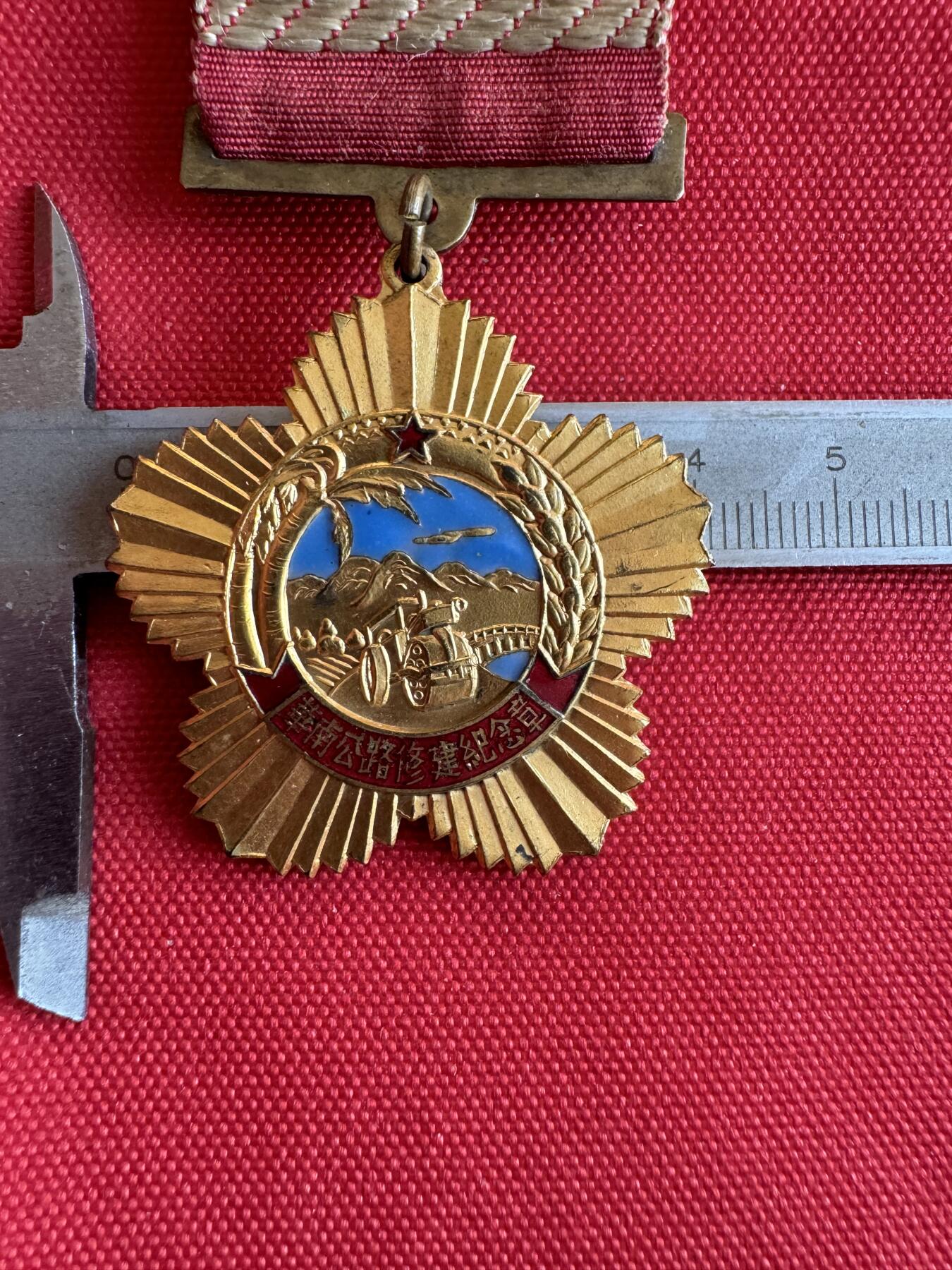 五哥徽章群   20号周六晚上八点4群联拍