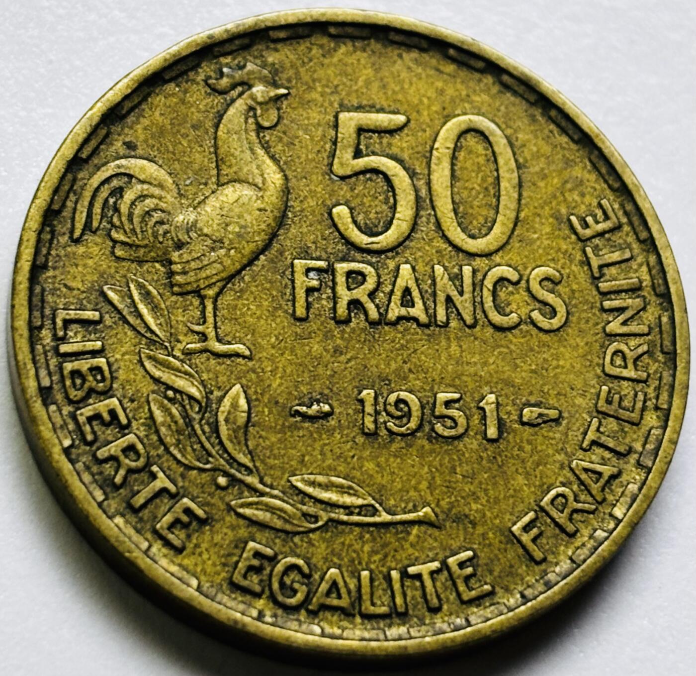 文馨钱币收藏第 286 场，圣诞节专场【 长期接收代拍品低至 0 佣金】 铜光美品 1951 年法兰西第四共和国 第一版本 50 法郎大铜币
