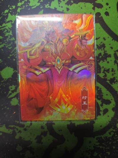 开心玩卡，快乐生活(第五期) 彩闪  一间卡封神榜 含特卡9张 共49张