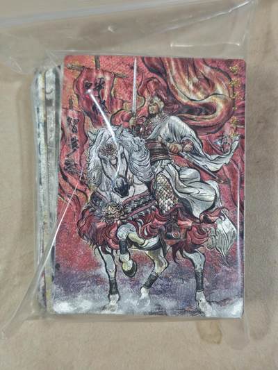 夜之极第三十七期 （12月20日周六晚9点截拍，欢迎竞拍） - 齐卡文化 张建东水浒 2弹51张套 彩色/粗闪