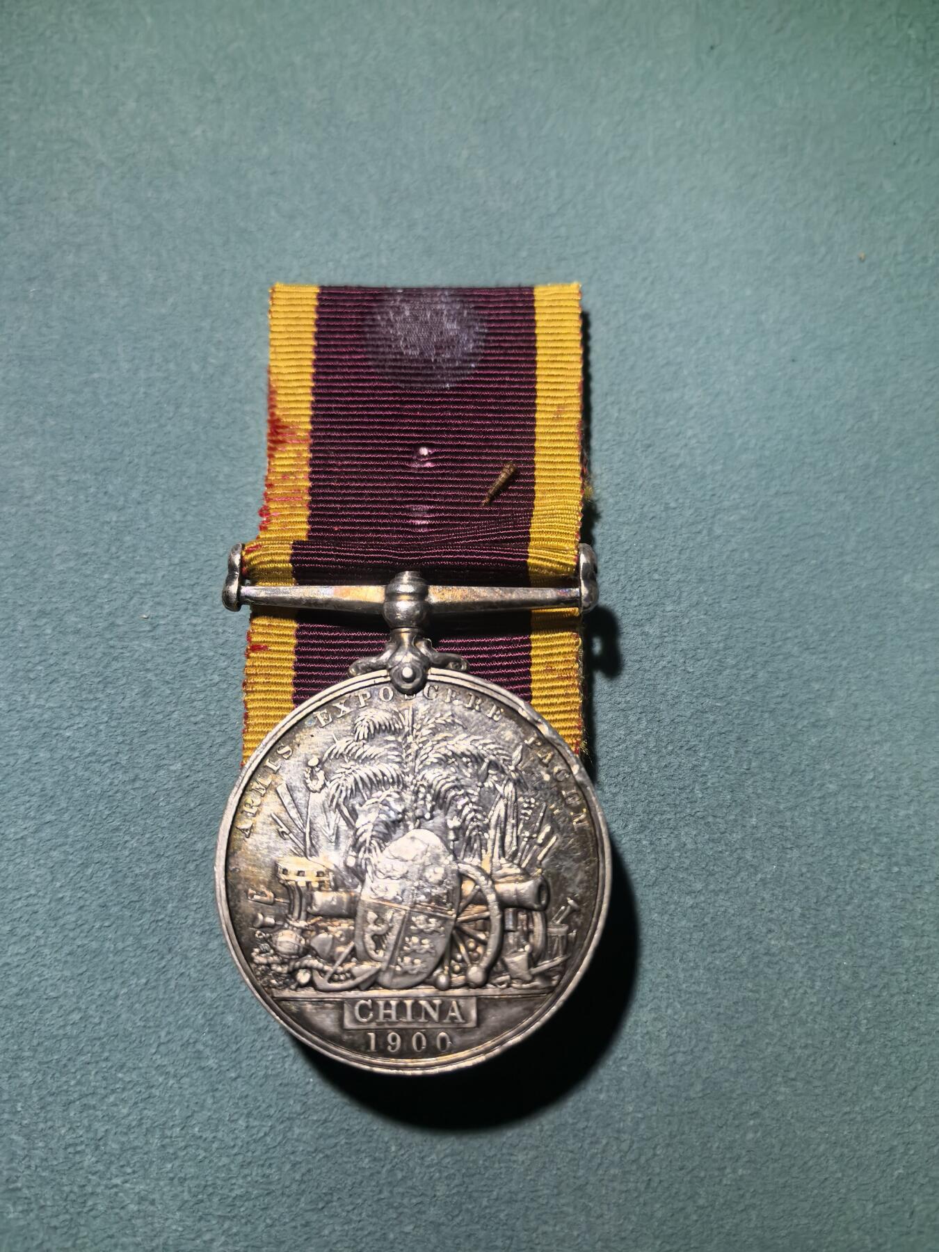 盛世勋华——号角文化勋章邮票专场拍卖第294期 英国1900年八国联军庚子年侵华奖章 银制 实刻带边铭 非市面上后造和后刻边铭 