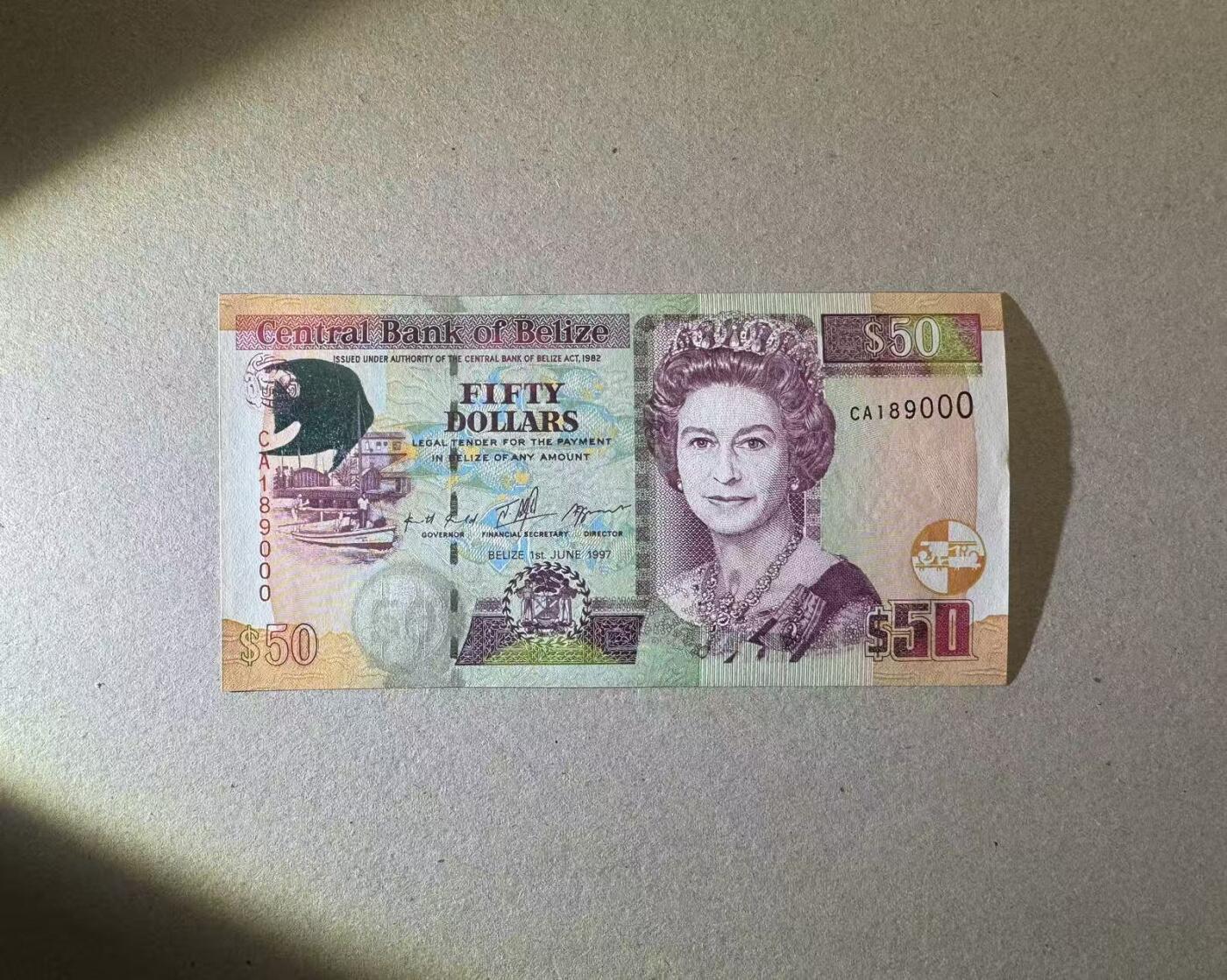 【Blue Auction】世界纸币精拍第765期——18级TOP拍卖/信誉/品质/专业/高效💫 【倒置号 000豹子号 首发冠】伯利兹 1997年50元 女王 全新UNC