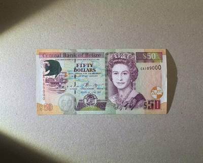 【Blue Auction】世界纸币精拍第765期——18级TOP拍卖/信誉/品质/专业/高效💫 - 【倒置号 000豹子号 首发冠】伯利兹 1997年50元 女王 全新UNC