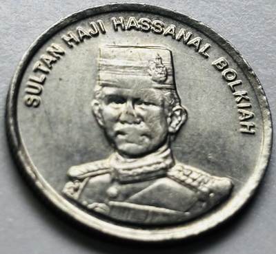 文馨钱币收藏第 286 场，圣诞节专场【 长期接收代拍品低至 0 佣金】 - 原光品相 2008 年文莱 博尔基亚 10 仙