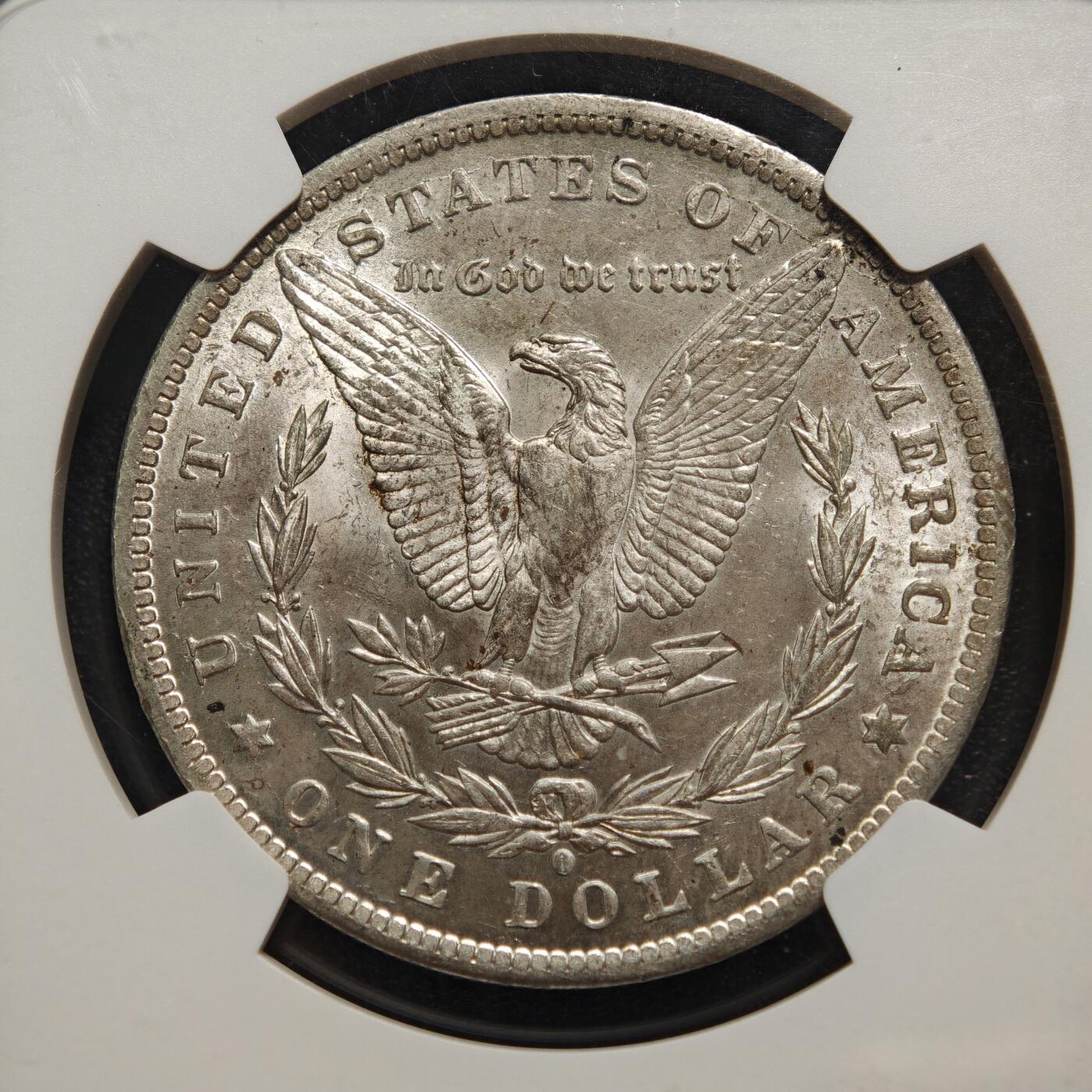 【德藏】世界币章拍卖第158期（拍品征集中~欢迎藏友联系） 1884年 美国摩根银币 NGC MS63 原光十足 转光极强