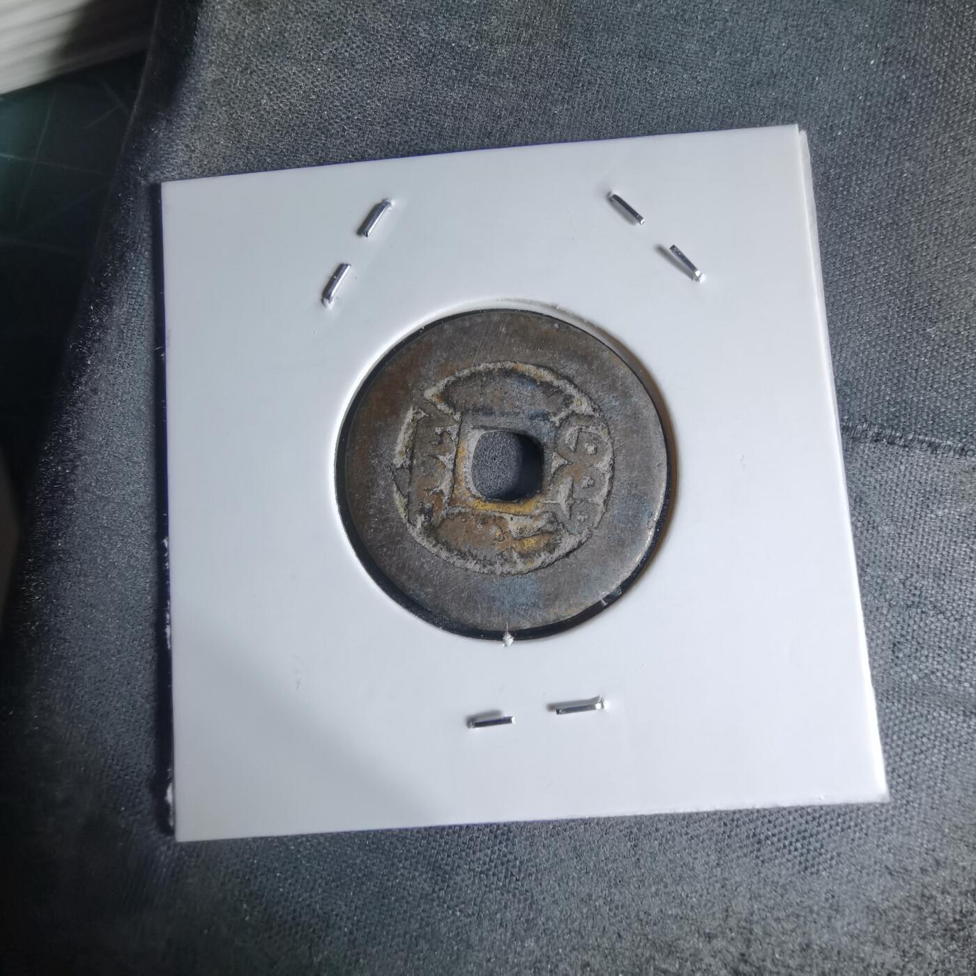 沼泽如烟--第941场