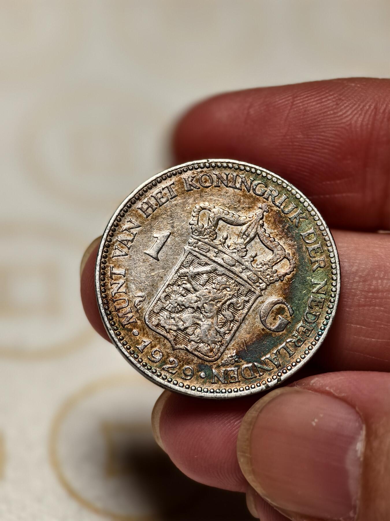 抚柳草堂-第三期章牌钱币 奖章勋章限时免佣 满百包邮 放漏专场 1929荷兰王国威廉明娜女王1G银币 重10g压力十足非常精致 带点彩光