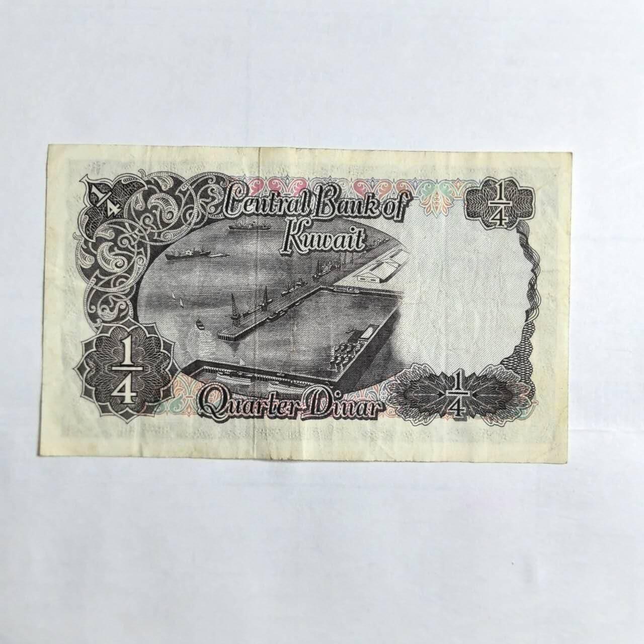 各国外币第103期 品种好部分全新