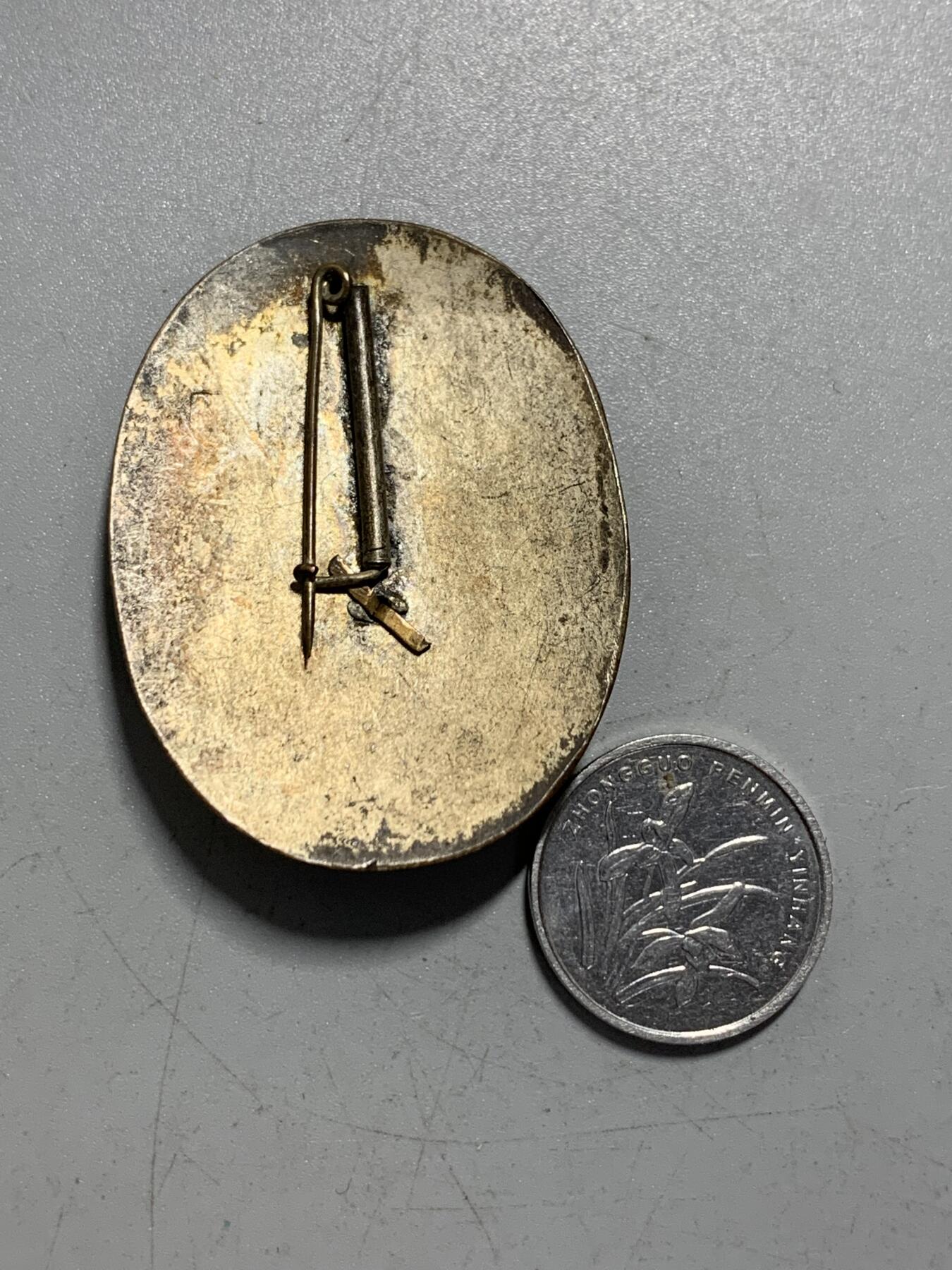 远东徽章小铺12月21日周日晚上9点结束