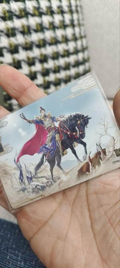 秋原瞳的小店第三十期（卡游三国凑套必备，众多大卡位，总有一个适合你） - 卡游三国千古一瞬望梅止渴，职场画大饼创始人