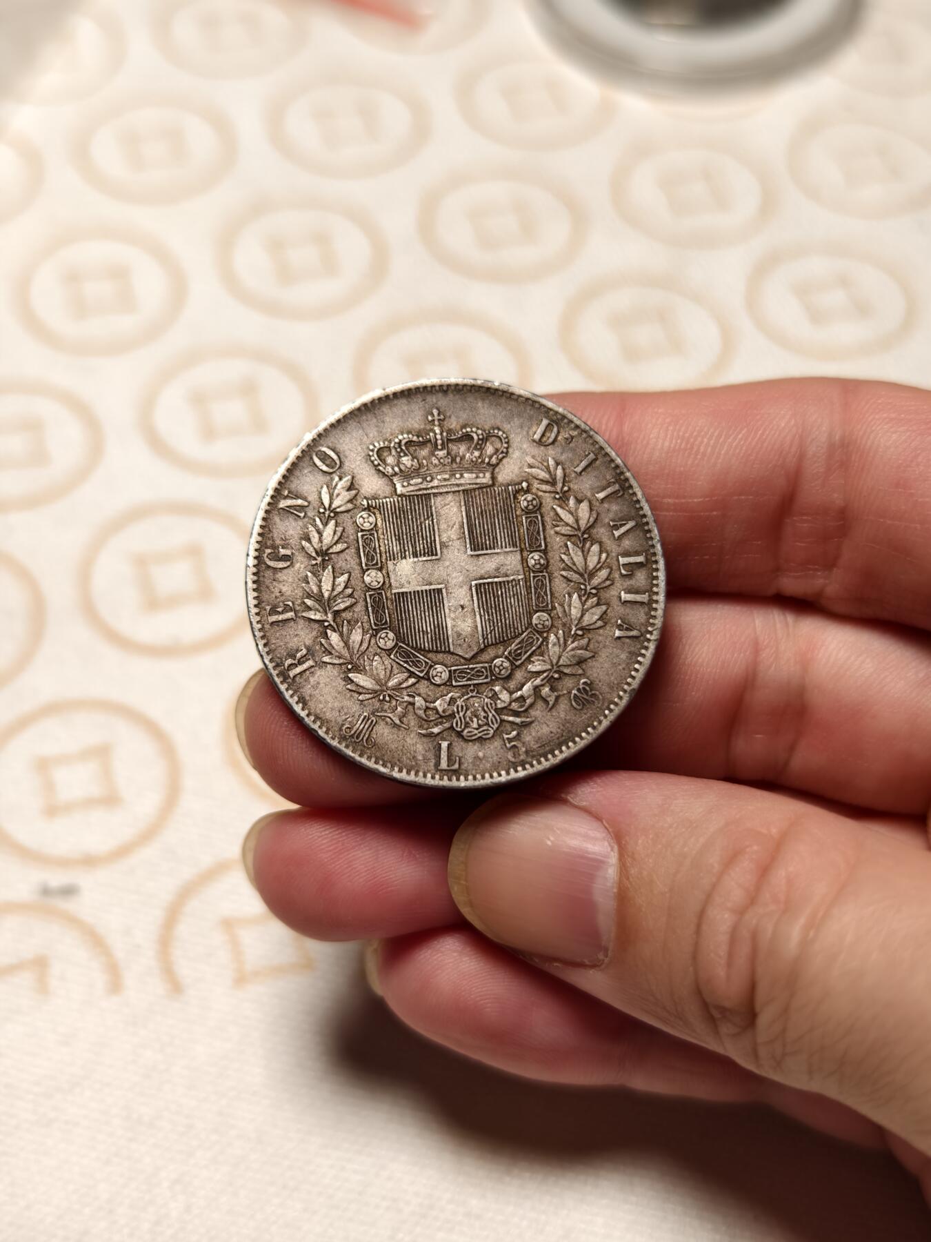 抚柳草堂-第三期章牌钱币 奖章勋章限时免佣 满百包邮 放漏专场