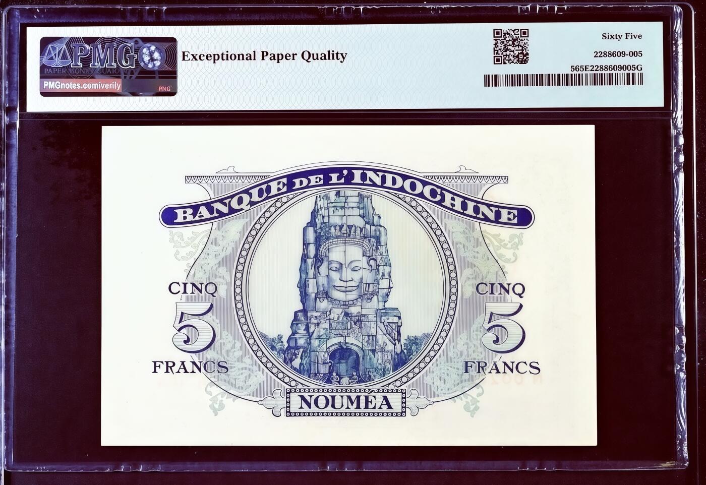【Blue Auction】世界纸币精拍第765期——18级TOP拍卖/信誉/品质/专业/高效💫  【千位小号无47 早期p5实钞高分少见】新赫布里底 1945年5法郎 胜利女神雕刻精美 非常有特色 背面经典四面佛 PMG65EPQ （2年前一张同分的拍了1560美金）