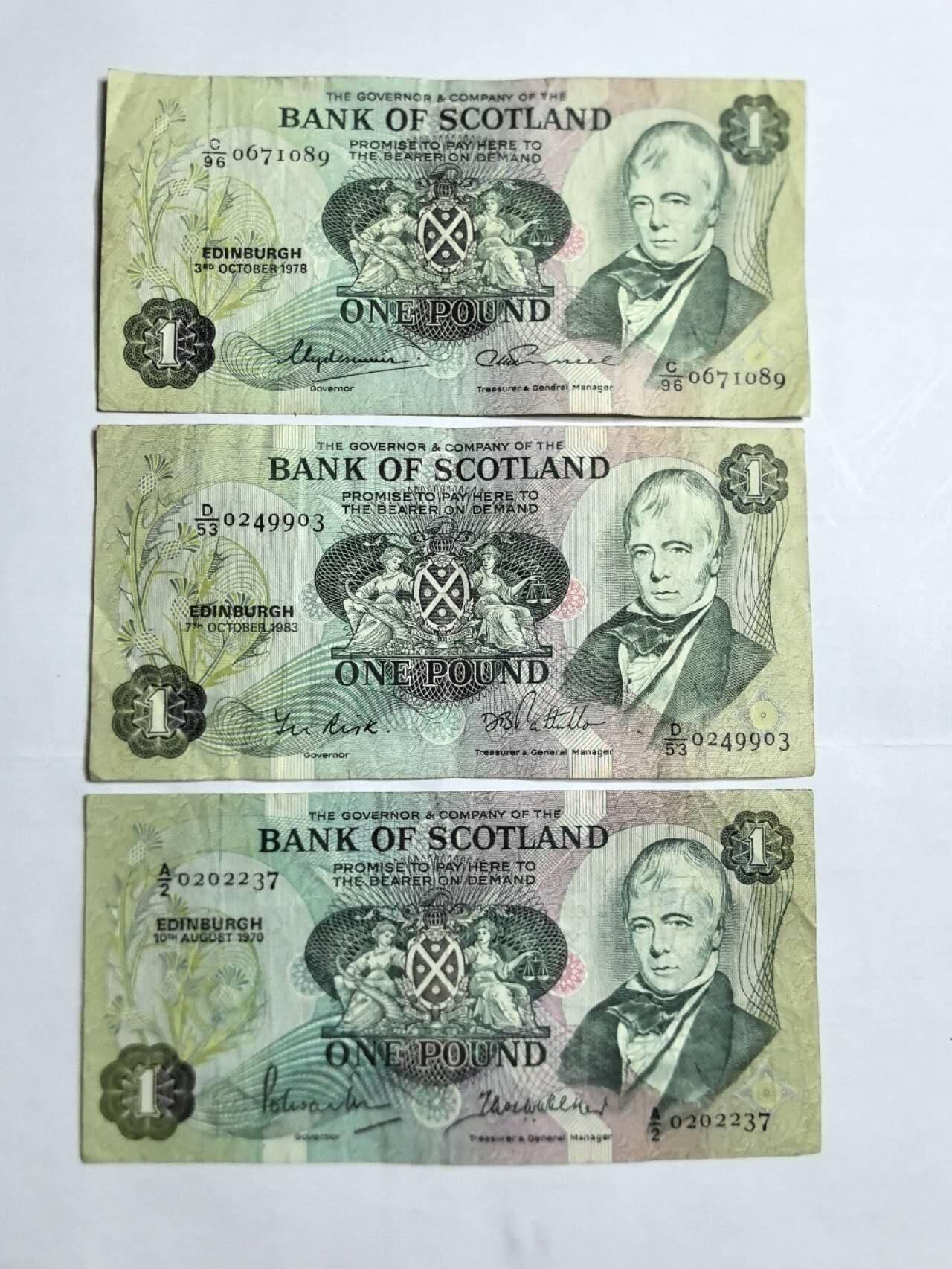 各国外币第103期 品种好部分全新