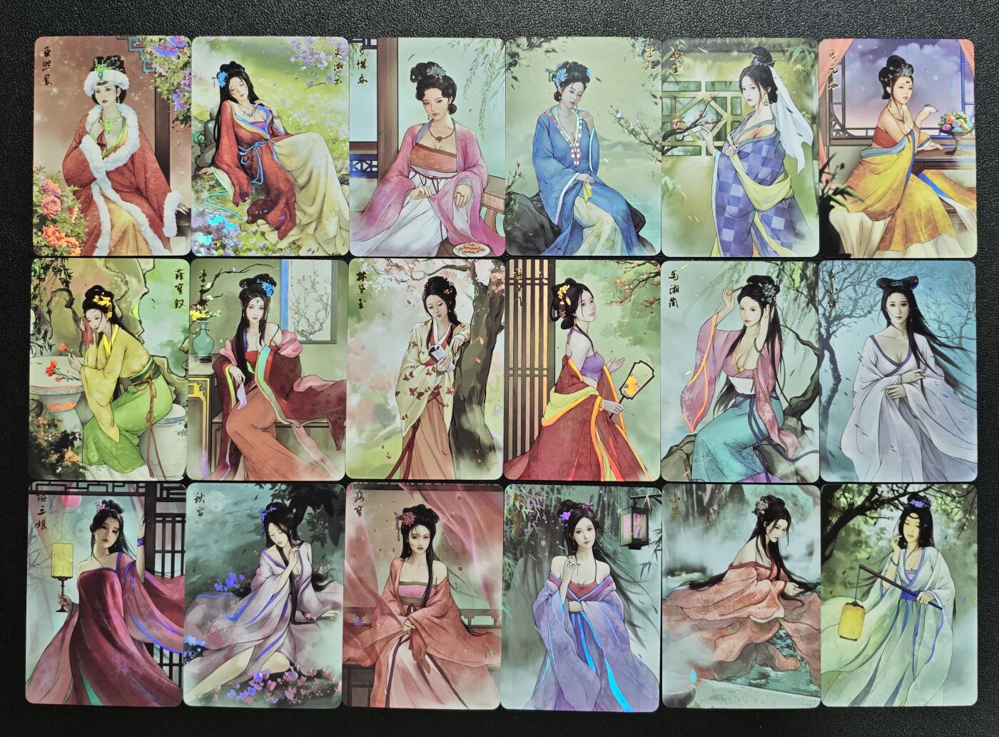 天玑星卡拍第154期《12.25周四截拍》持续收拍收评中 满赠卡需备注