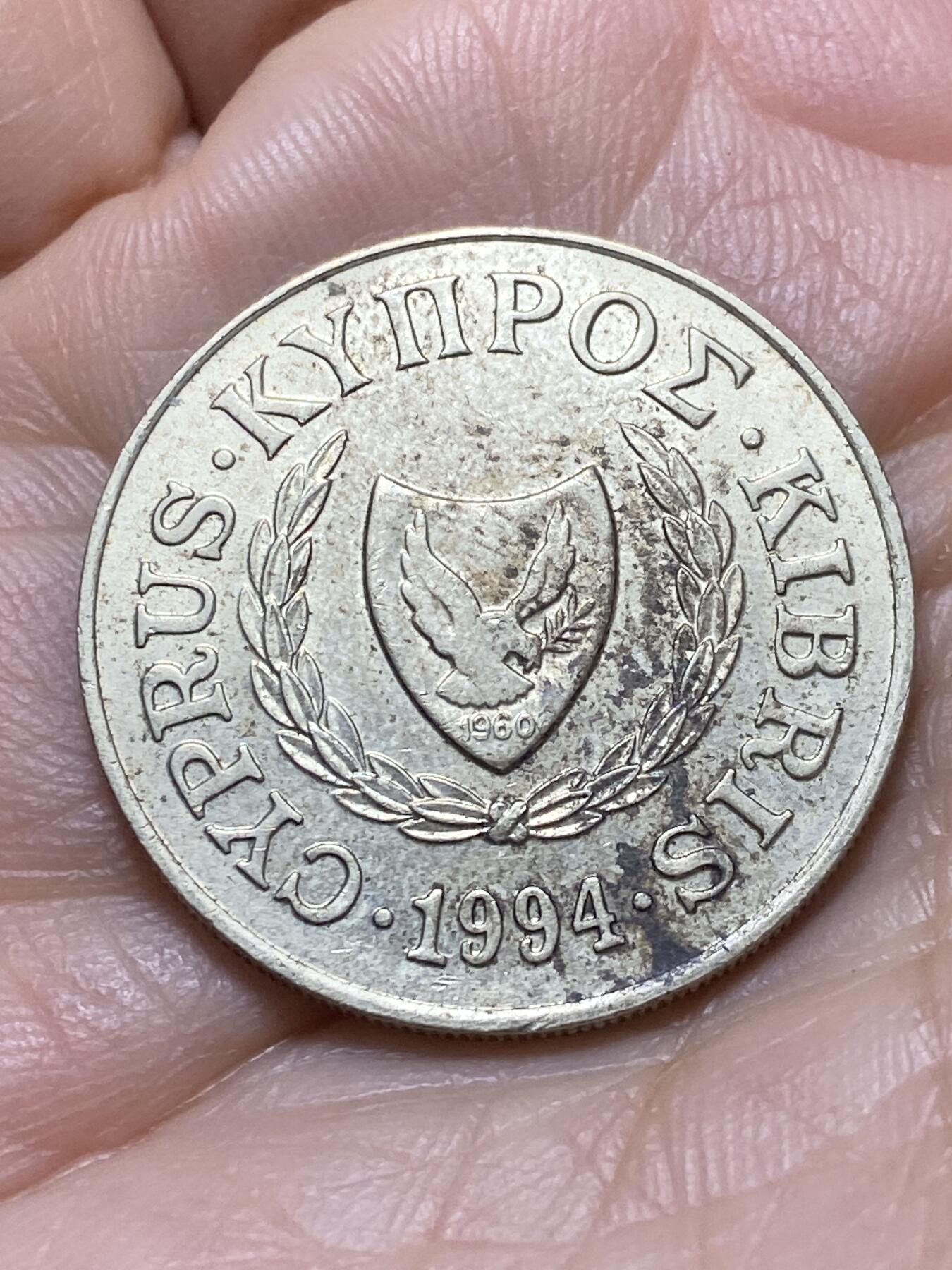 2025年第一百三十八场(总第一百六十四场）外国好品散币场(免佣金)