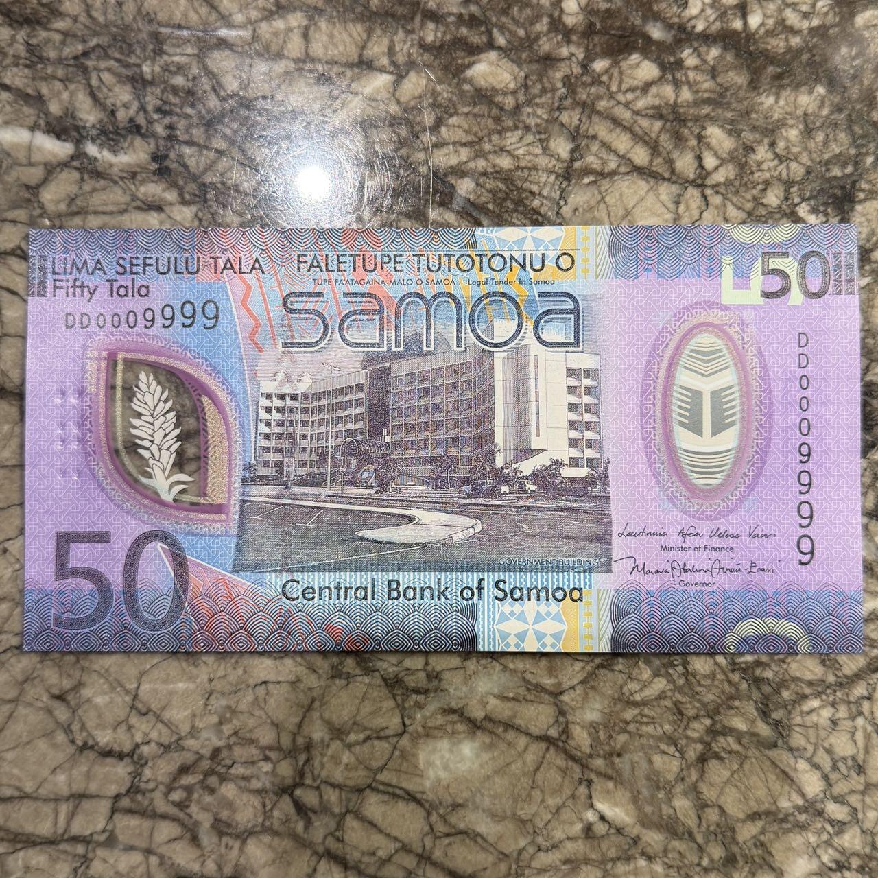 首发AA冠 整套全同号无47 新版斐济2025全套塑料钞 周日包邮发货（。。。新增了几张萨摩亚靓号在最后几拍）