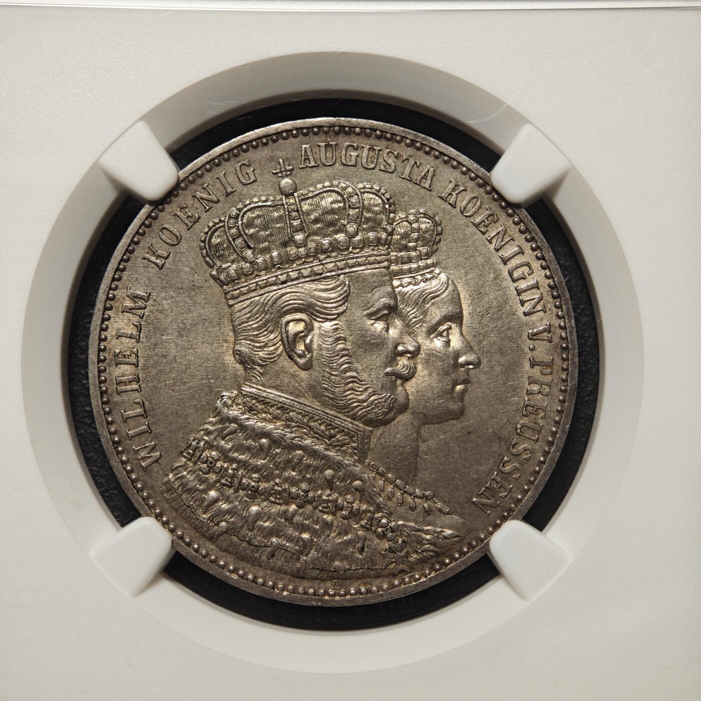 【德藏】世界币章拍卖第158期（拍品征集中~欢迎藏友联系） 1861年 德国普鲁士威廉一世登基泰勒银币 毛衣泰勒 NGC MS62 老彩包浆 细节极强