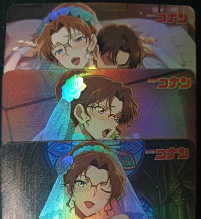 花开卡拍第53期（12月28号周日截拍，品控勿拍!!!拍品不寄存，运费5元，自制卡难免瑕疵，可能存在轻微撞角爆边等出厂瑕疵，品控介意勿拍！） - 皇帝新衣 妃英理婚纱小套 艺术版3张 折光彩闪