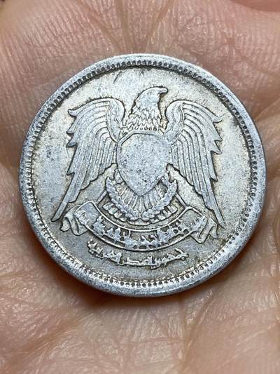 2025年第一百三十九场(总第一百六十五场）外国好品散币场(免佣金) - 埃及🇪🇬1972年米利姆(阿拉伯共和国时期第一版)