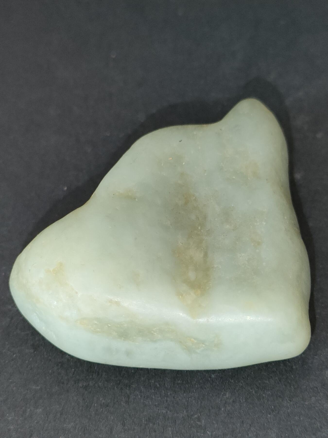 猩哥外币小铺➨【第212场】 和田玉原石21克