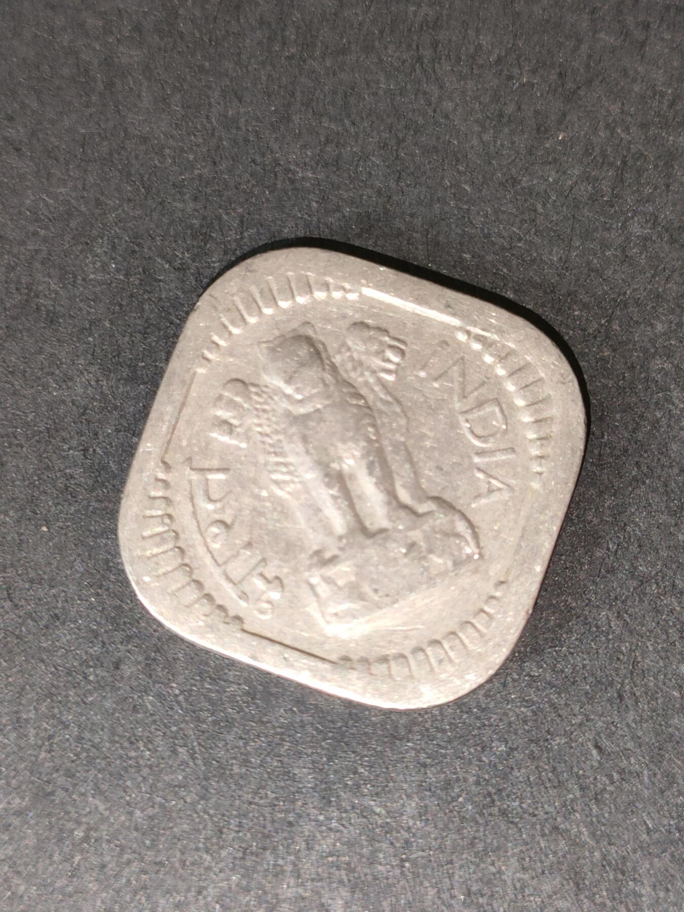 猩哥外币小铺➨【第212场】 印度