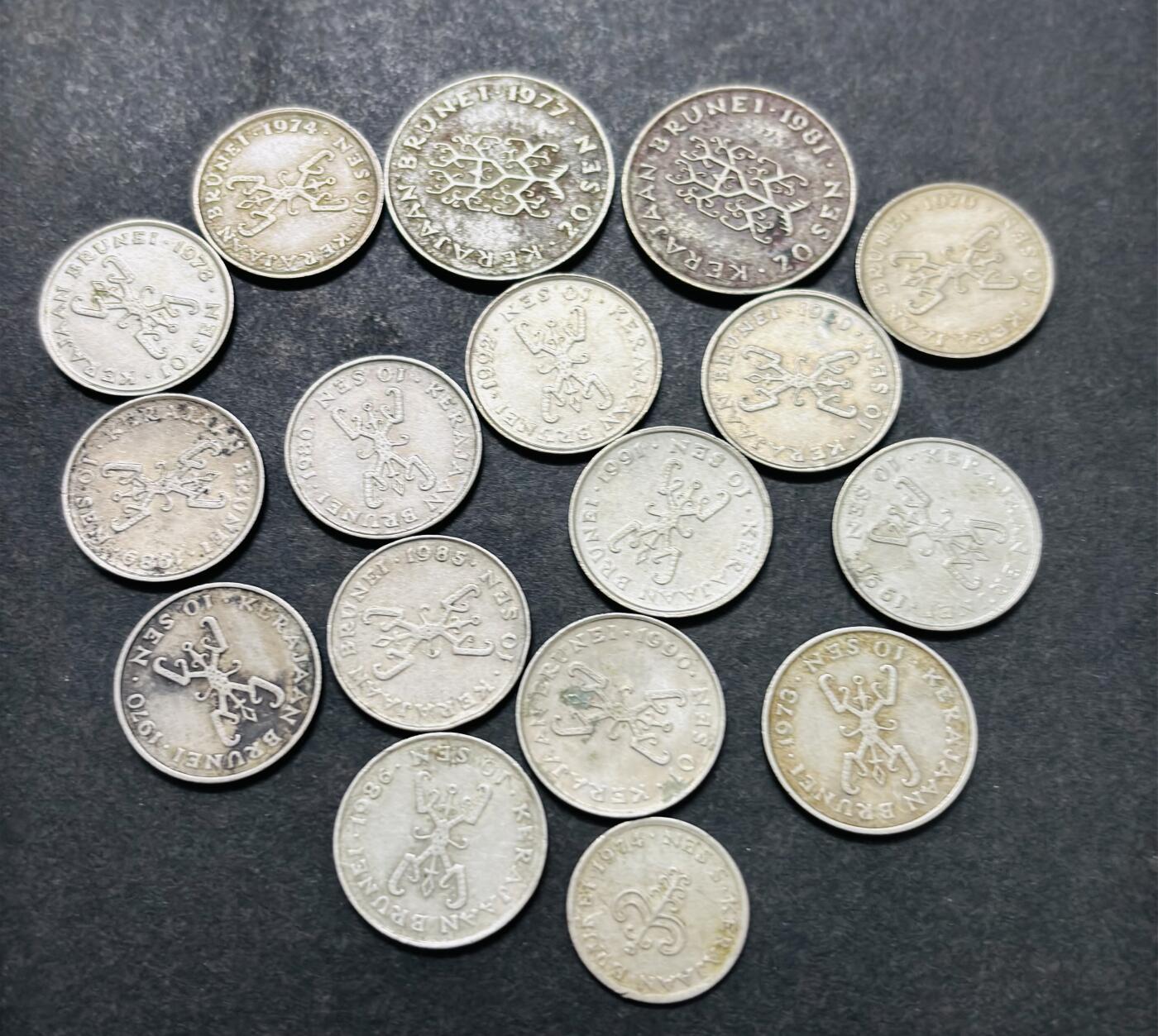 文馨钱币收藏第 286 场，圣诞节专场【 长期接收代拍品低至 0 佣金】 文莱各年份 5-10-20 仙一组 17 枚