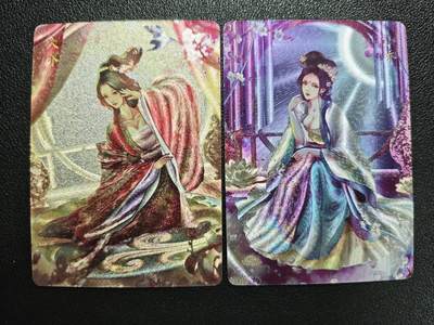 天玑星卡拍第152期《12.22周一截拍》持续收拍收评中 满赠卡需备注 - 燎原文化 解语花 大乔 小乔 粗闪 两张