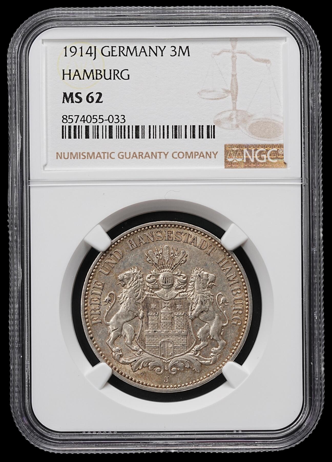 修遠堂世界钱币第九十八期