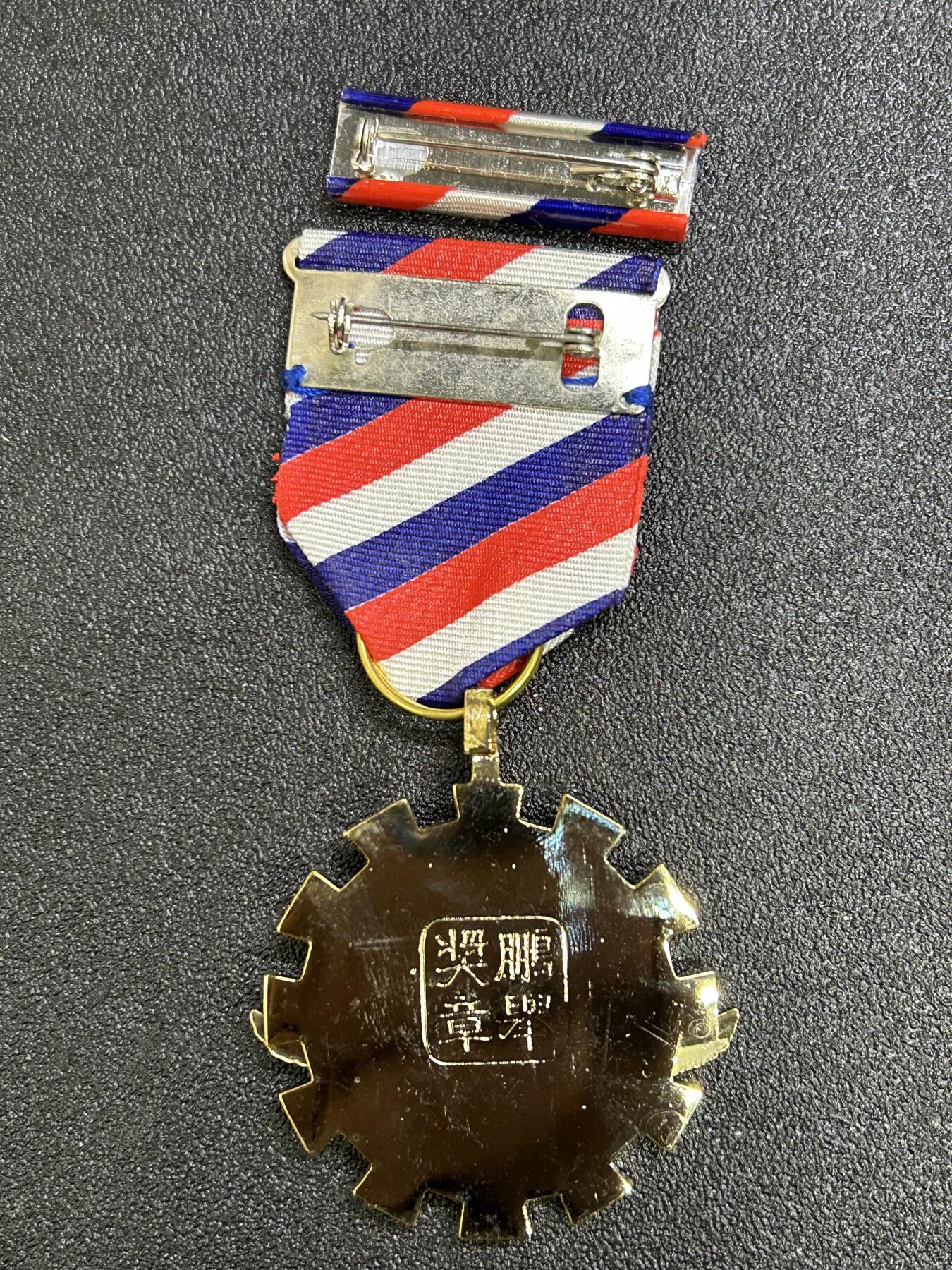 西秦中古拍卖第七十期