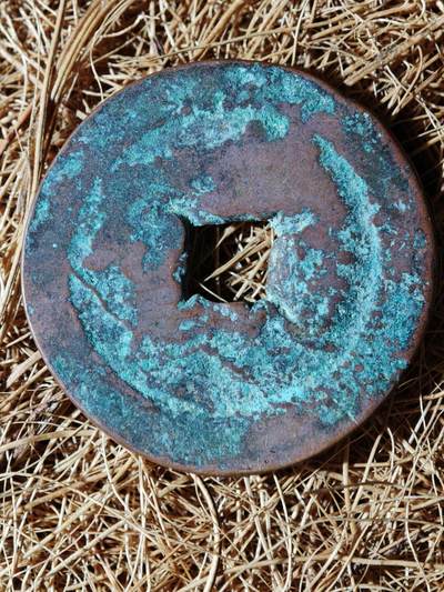 96期回流戒指饰品杂件纪念章丝路钱币专场 - A钱币版式