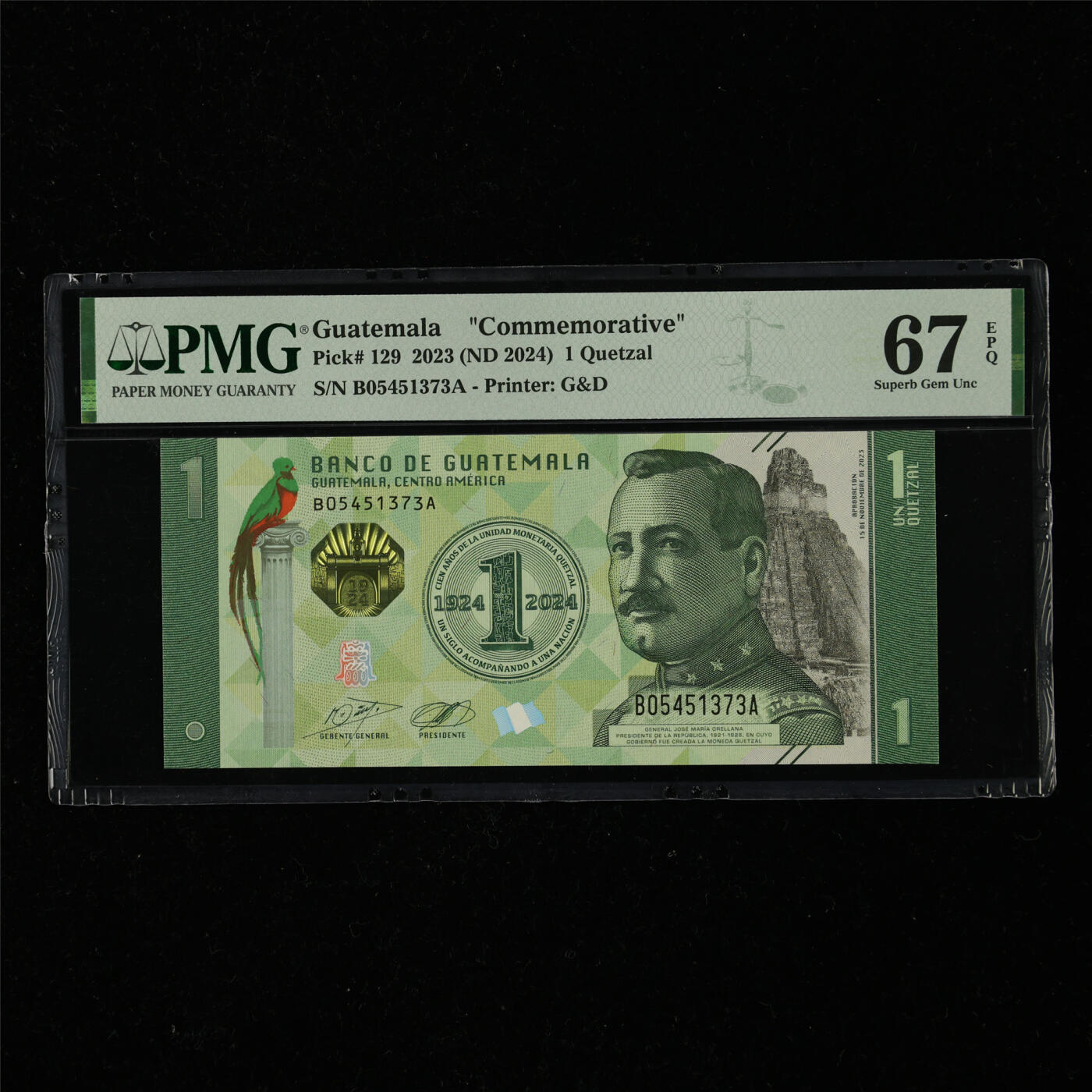 【亘邦集藏】第217期拍卖