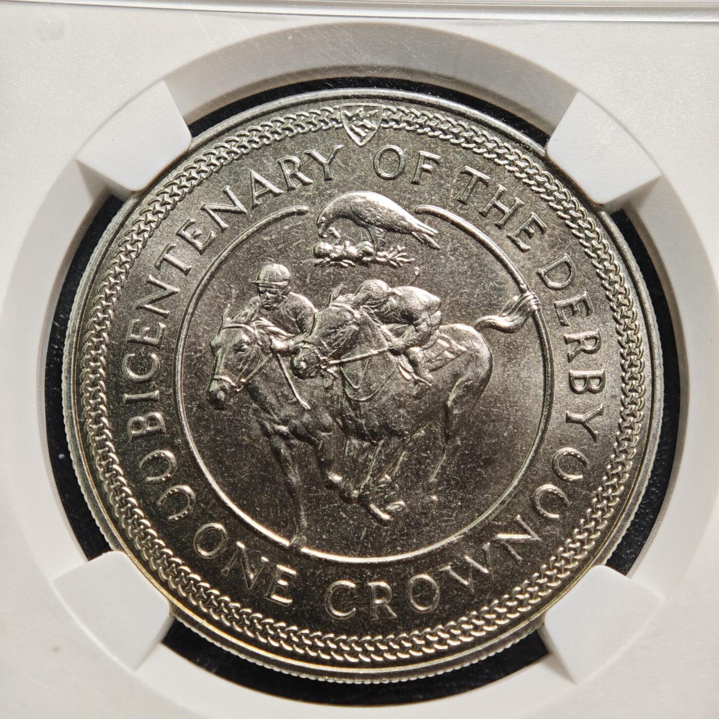 【德藏】世界币章拍卖第158期（拍品征集中~欢迎藏友联系） 1980年 马恩岛德比赛马二百周年纪念1克朗纪念镍币 NGC MS65 原光十足